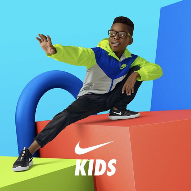 NIKE KIDS