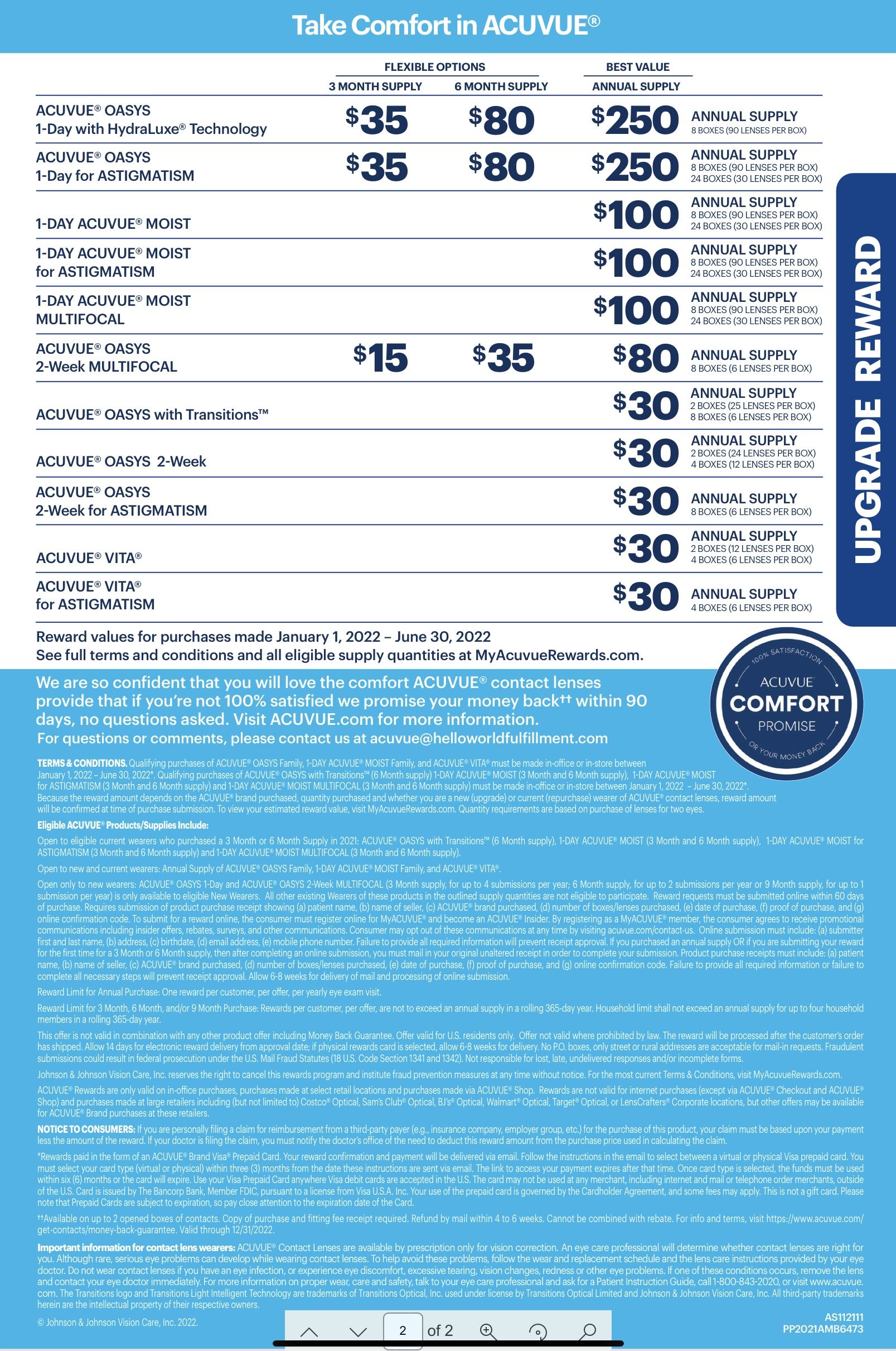 alcon-rebate-page-002-mcmillin-eyecare