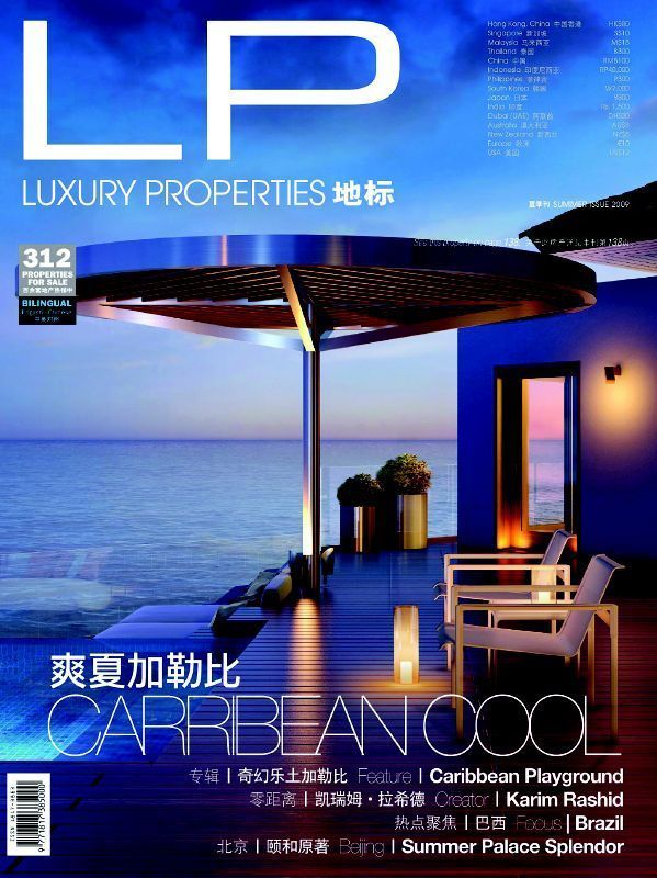 Luxury Properties