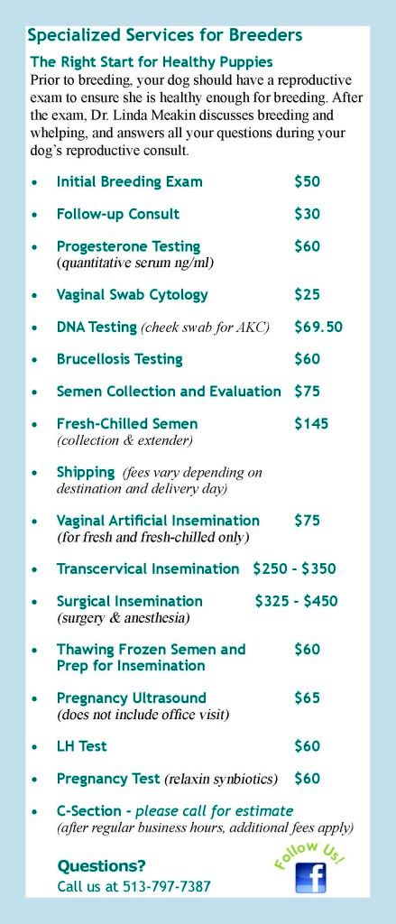 specialized services for breeders